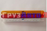 Фонарь контурный унив-й 170 жёлтый 12LED  12-24В