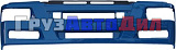 Облицовка буфера КАМАЗ широкая (рестайлинг) (синий) ОАО РИАТ