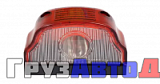 Подсветка номерного знака евро фура красная (волна)  диод 12-24в