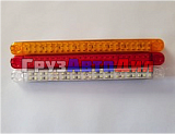 Фонарь контурный унив-й 170 красный 2 ряда 48LED  24В